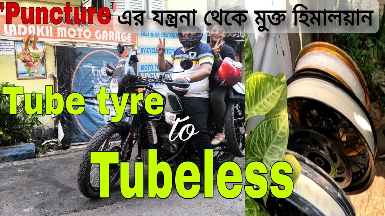 First time in Kolkata Tubetyre to Tubeless conversion || LADAKH MOTO GARAGE