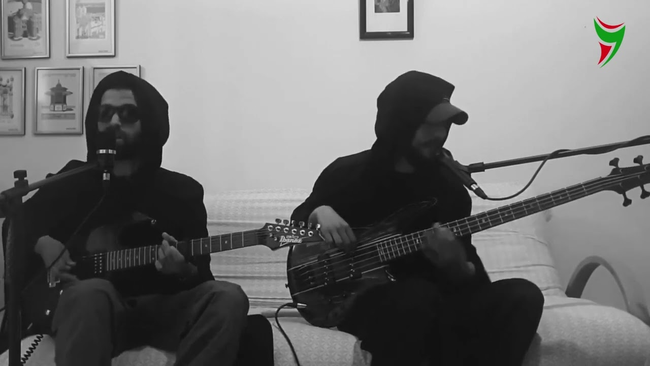 IZNZARN - DDUNIT TZRI by Meteor Airlines | 🔥  اغنية امازيغية روعة