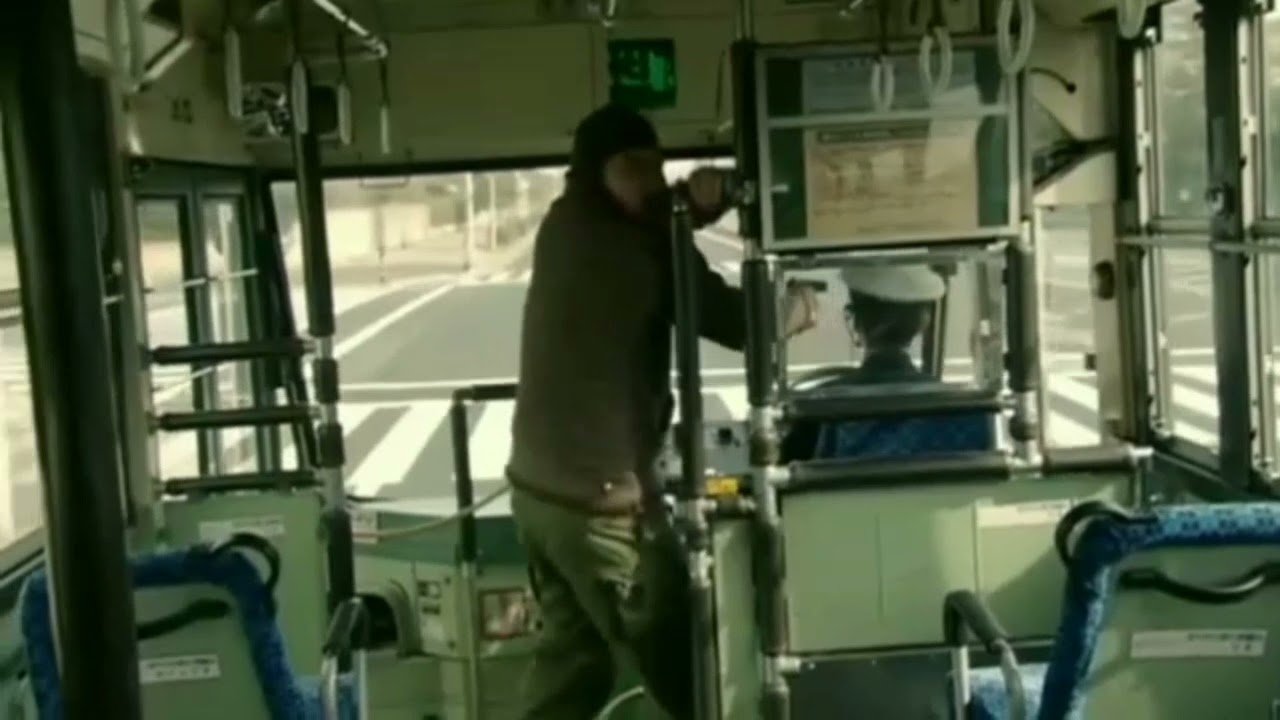 Death Note (2006) Movie Bus Scene