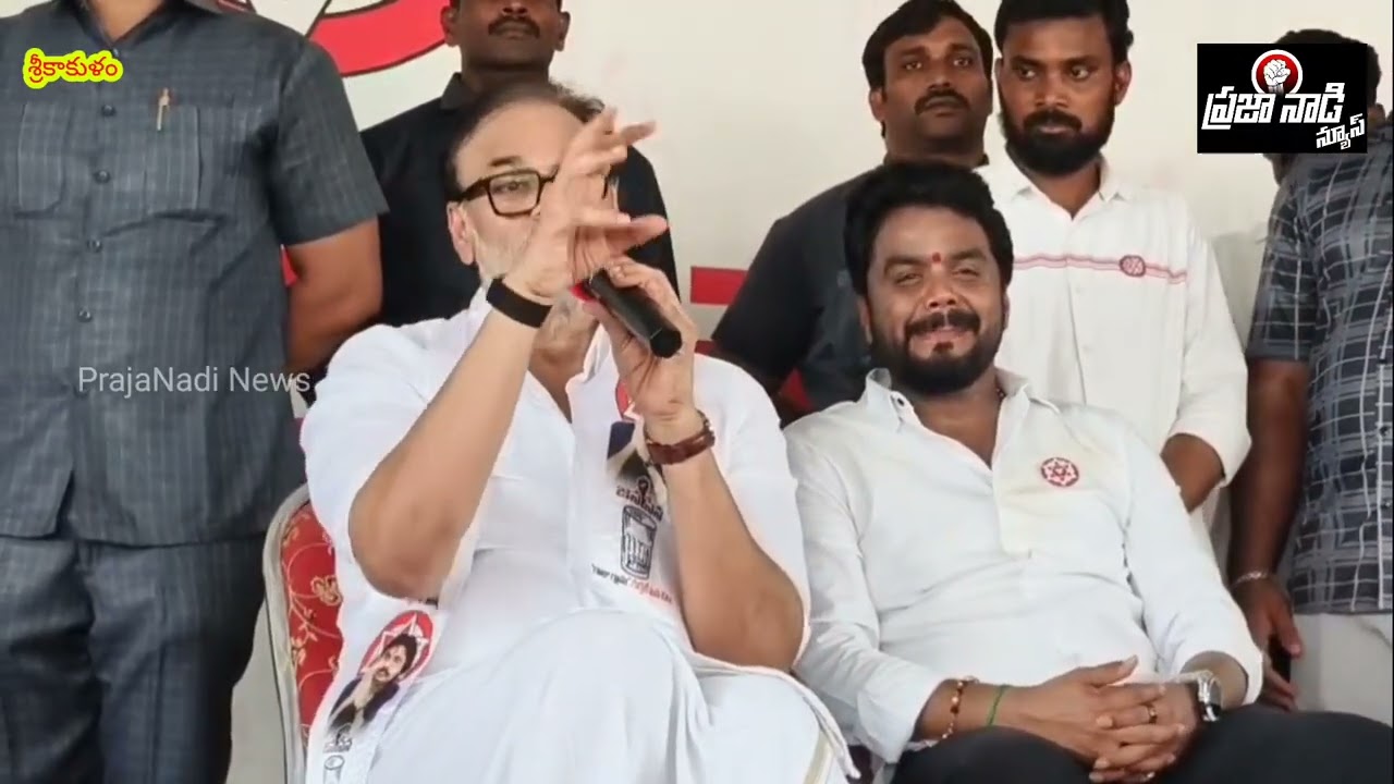 సామాన్య ప్రజల గొంతుక జనసేన పార్టీ !! #prajanadinews #janasena #nagababu #janasenaforpeople 