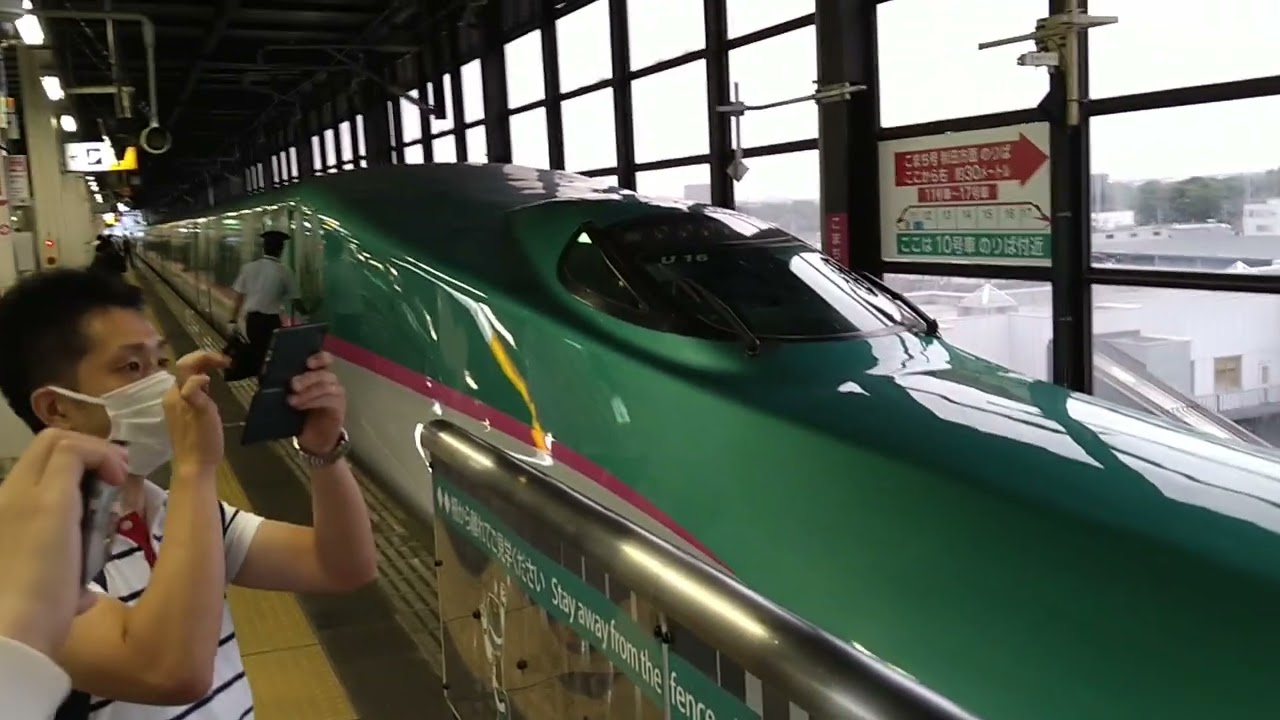 東北新幹線　はやぶさとこまちの「切り離し」 @盛岡駅　2022年8月25日（木）