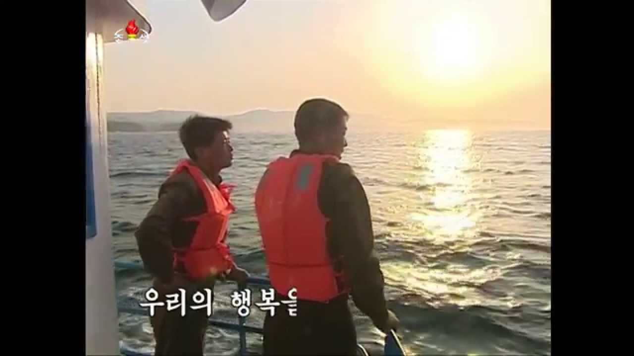 DPRK Music 41 조선 음악