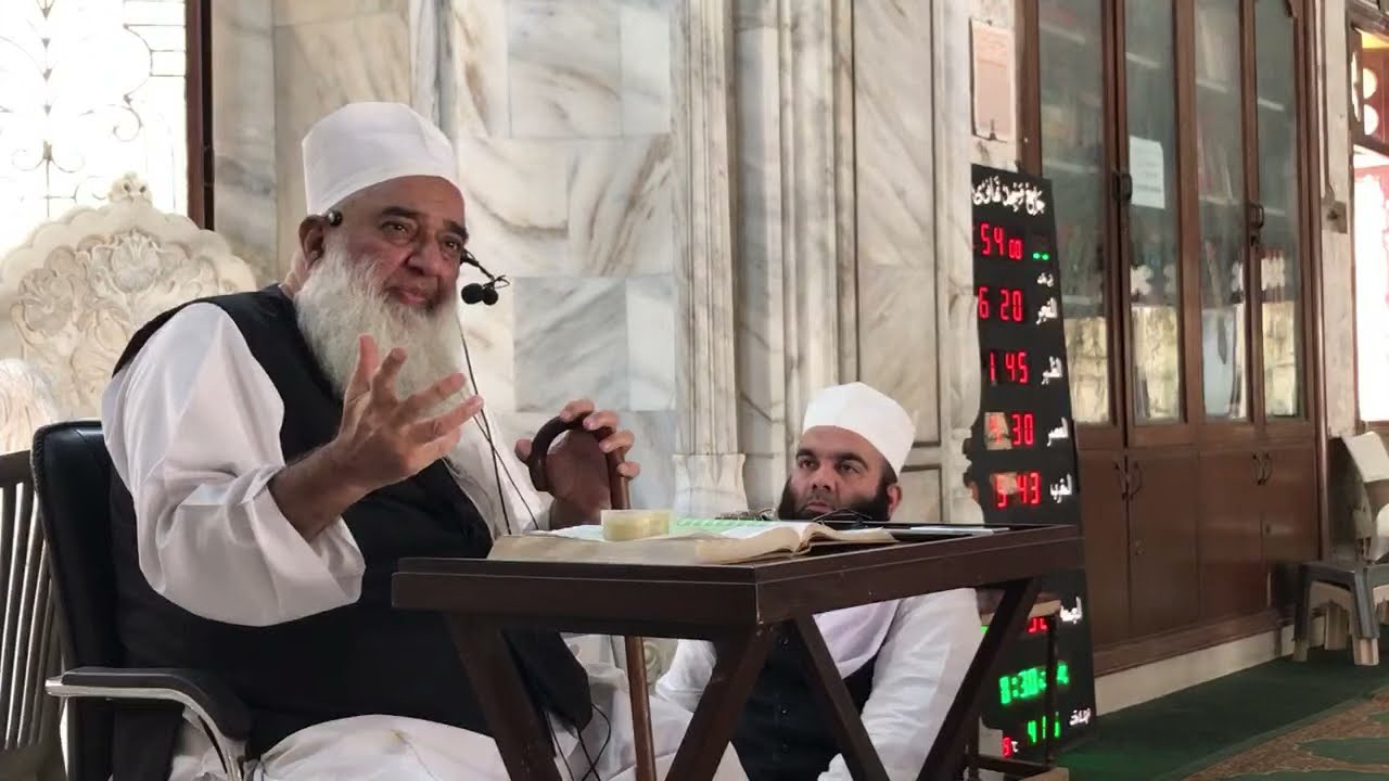 LIVE | Juma Bayan |@MaulanaTanveerUlHaqThanvi01 | 26-11-2021 Thanvi Masjid | Jamia Ehtishamia