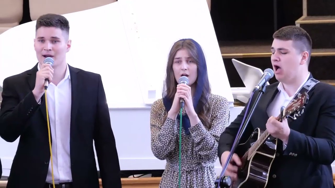 Пісня 