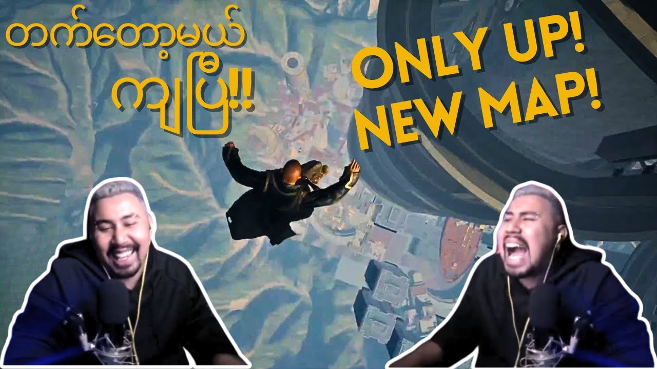 Old But Gold တစ်ချိန်ကဘိုကျား part 19