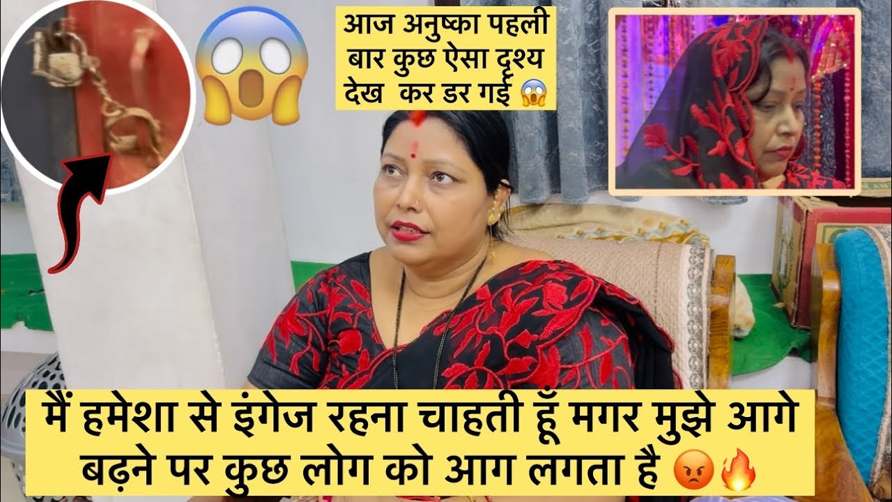आज पहली बार एनिवर्सरी का शॉपिंग कराने के लिए ले गई मनीषा को मार्केट 