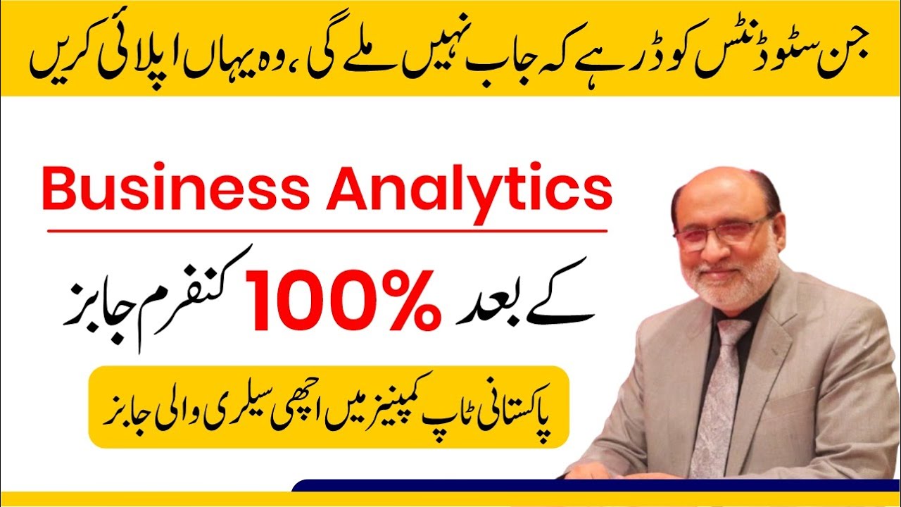 Top Pakistani companies offering high paying jobs after BS Business analytics