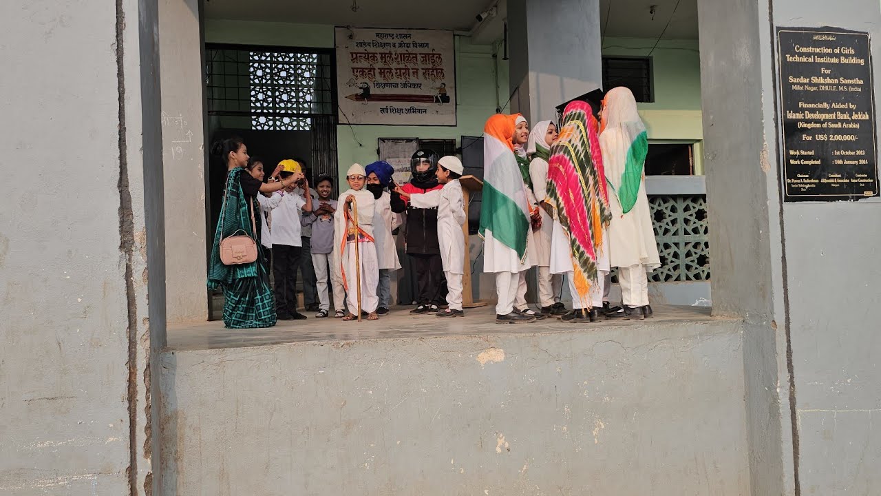 Hum honge kamiyab ek din # Republic day# girls Urdu primary school millat nagar dhule 