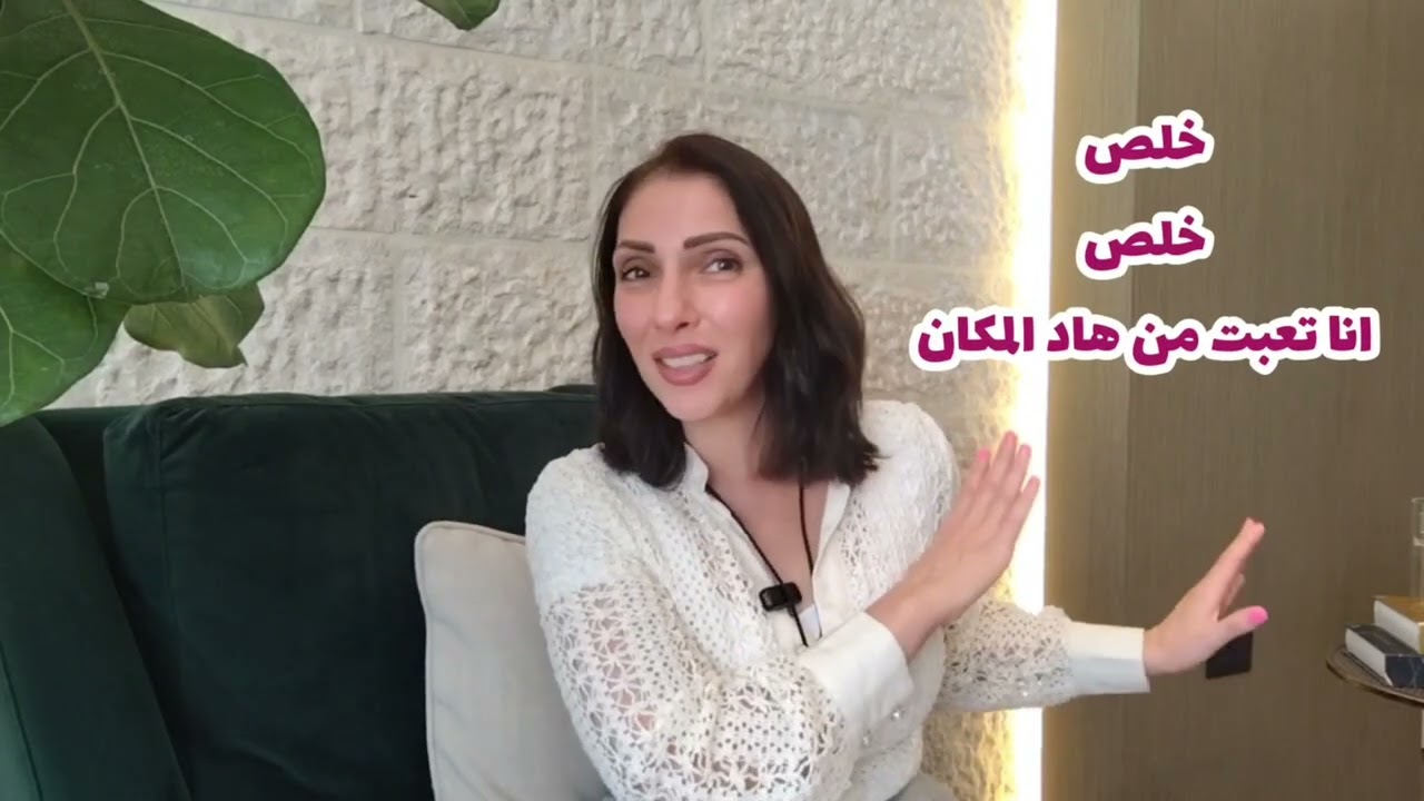 الوعي واللاواعي #wellness #selfhealing #الوعي #الروح #تنمية_ذاتية