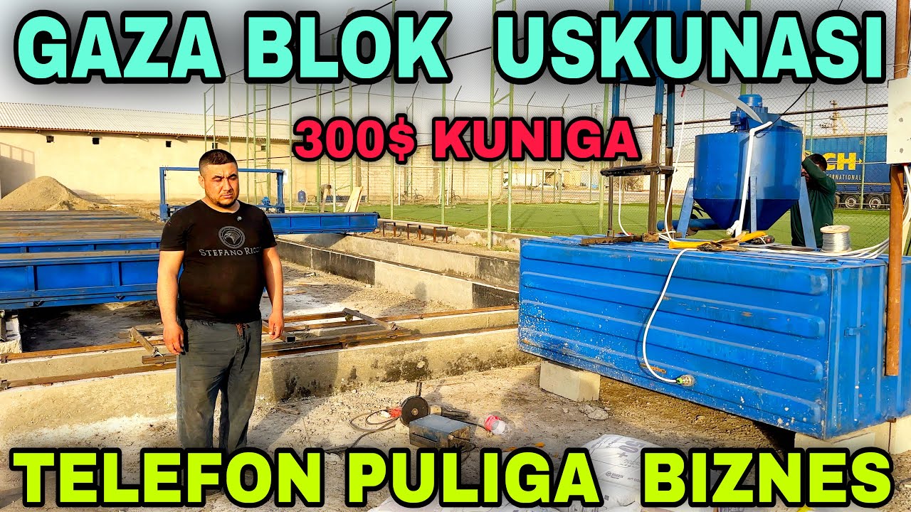 Gaza Blok Uskunalari Narxlari //ГазаБулок Ускуналари// Нархлар Бухоро Янги Бизнес газабулок ускунаси