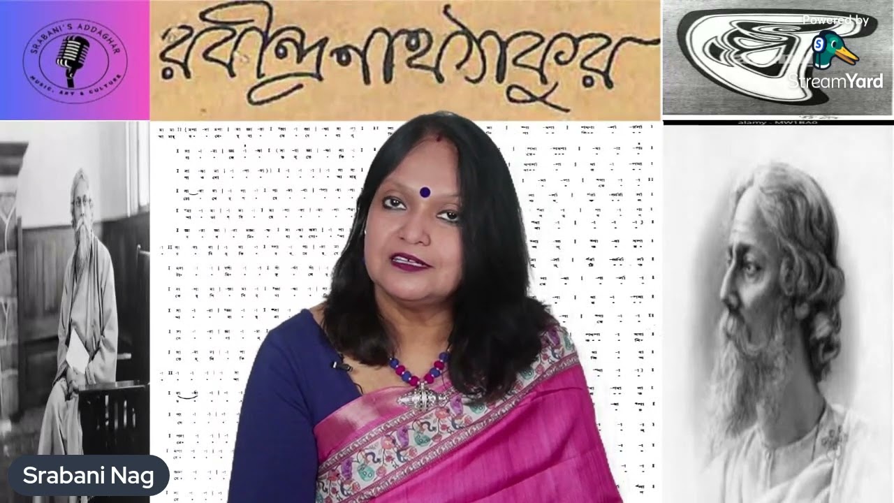 Notation reading workshop - Part 1 by Srabani Nag
