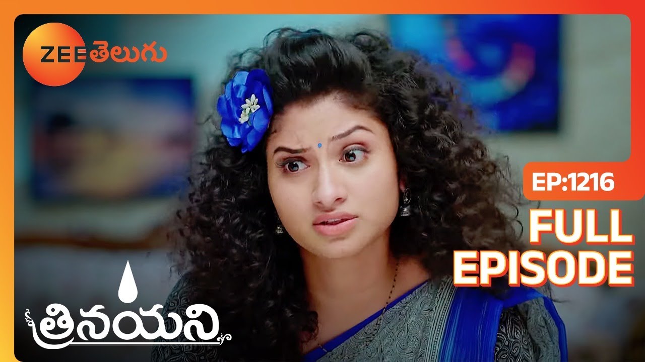 ఈ తాళి ని కోసుకొని వెళ్లిపోతే నాదే అయిపోతుంది | Trinayani | Full Ep 1216 | Zee Telugu | 18 Apr 2024