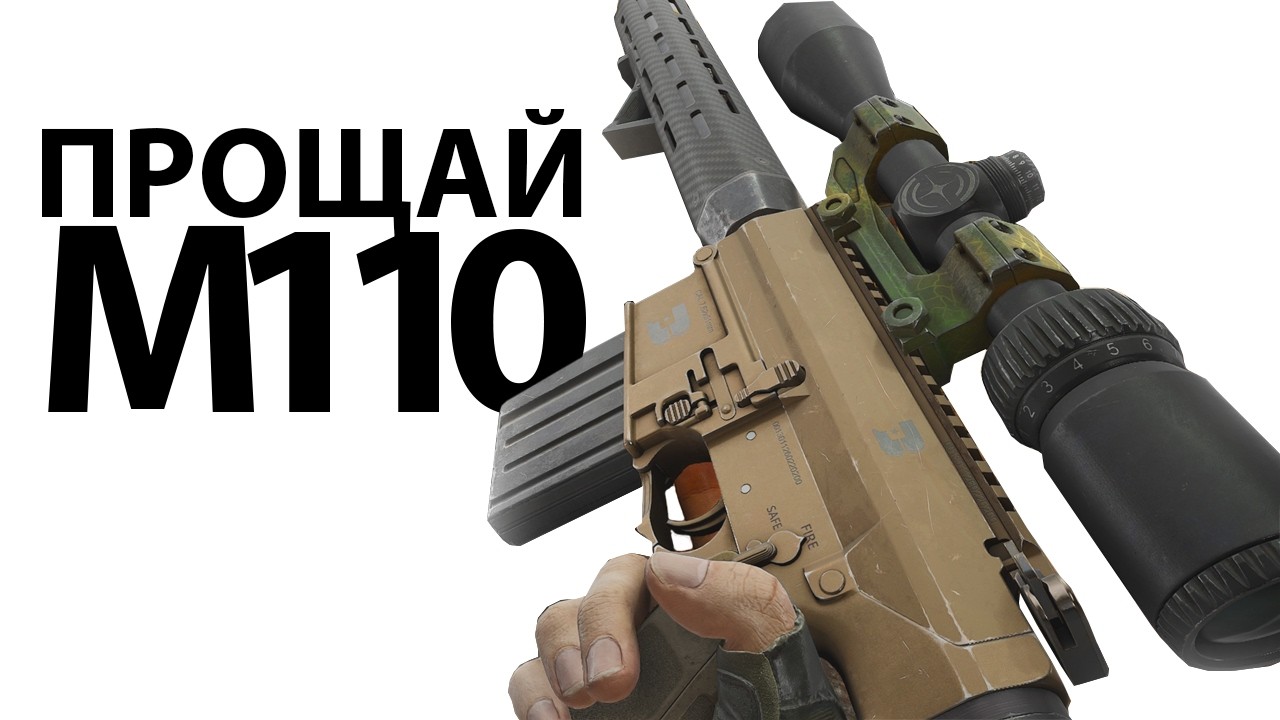 В 5 СЕЗОНЕ АРЕНЫ, ТЫ БОЛЬШЕ НЕ СМОЖЕШЬ ТАК ИГРАТЬ
