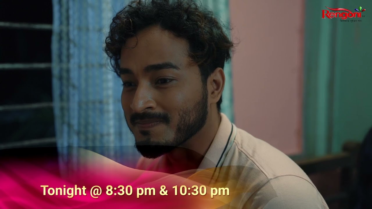 || Промо || Сип Сип Барихаре Барахун || 02.11.26 || С понедельника по субботу, 20:30 и 22:30 || Т...