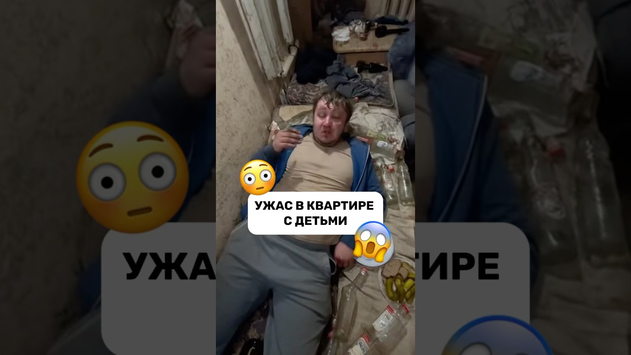 Артикулы WB: #WW269827 анти- жир #WW270091 анти-известь #WW270138 набор 2в1