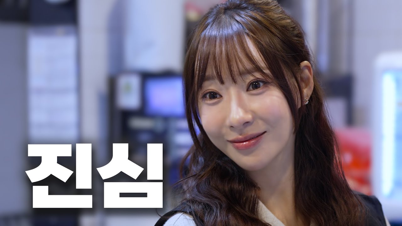 어둠이 지나면