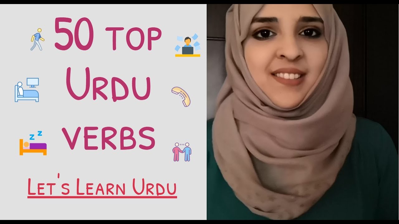Learn 50 IMPORTANT VERBS in Urdu with SAMPLE SENTENCES - Urdu for beginners | Urdu101