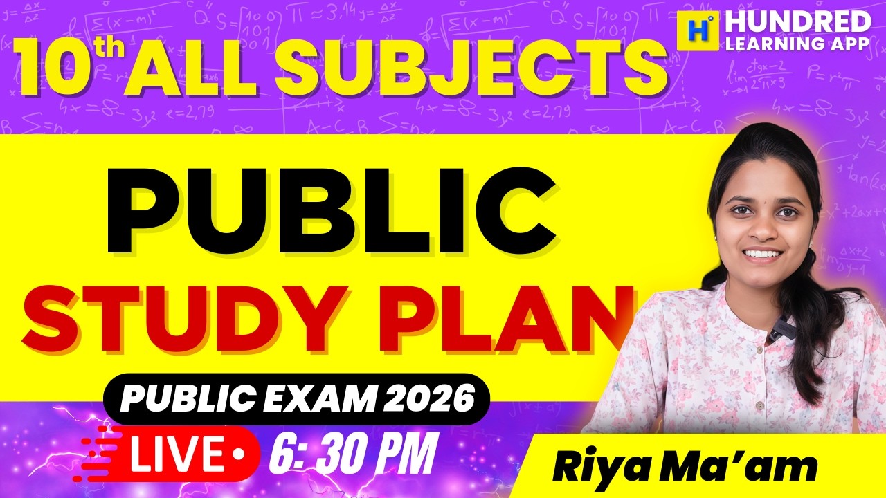 10th all subjects study Strategy Plan Public Exam 2026 #publicexam2026 #10th #studyplan