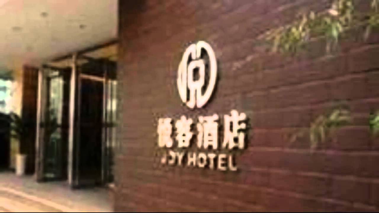 Kunming Joy Hotel