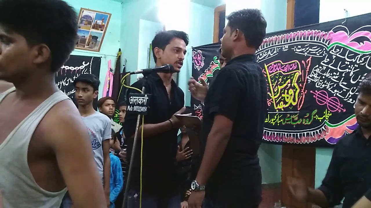 Shah ka dilbar Akbar nauha kare maa by Anjuman Gulshane Haidri Mubarakpur Azamgarh