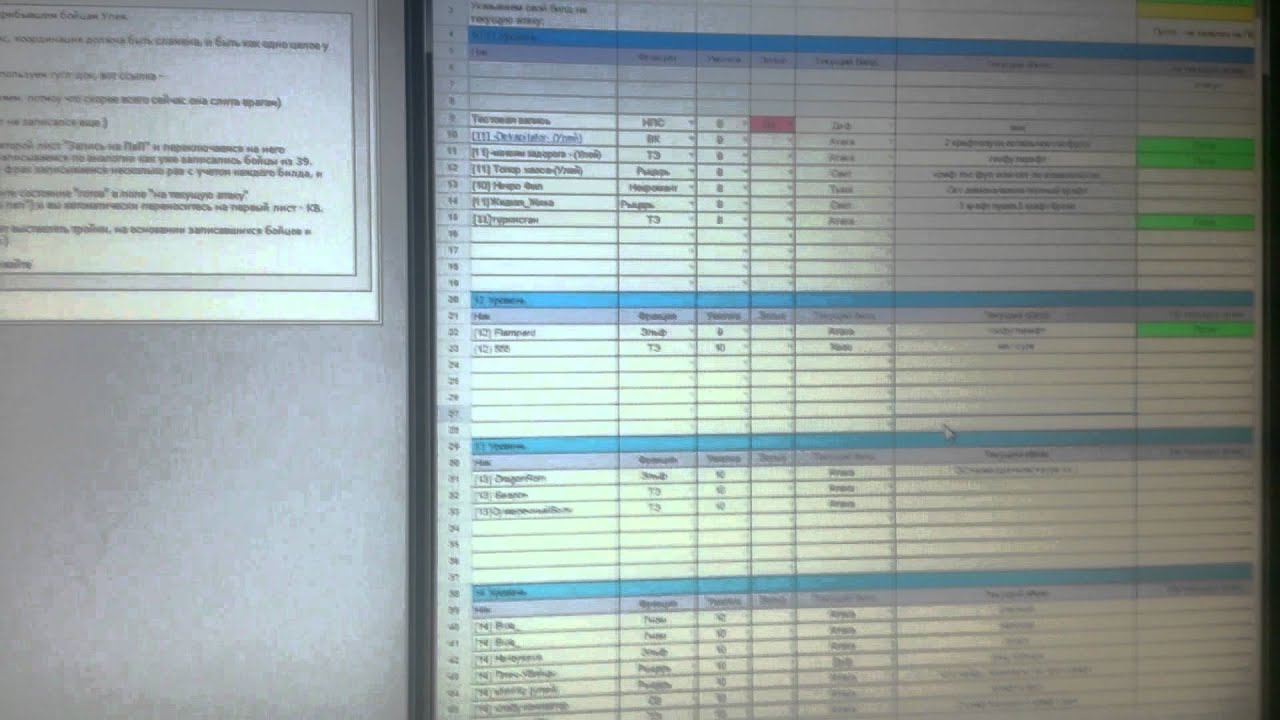 MOV 0898