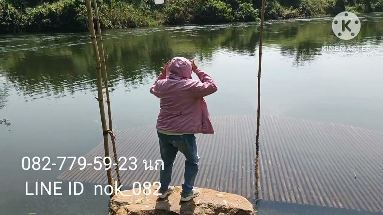 ลานกางเต็นท์ บ้านพักอากาศ แปลงเล็กติดแม่น้ำ