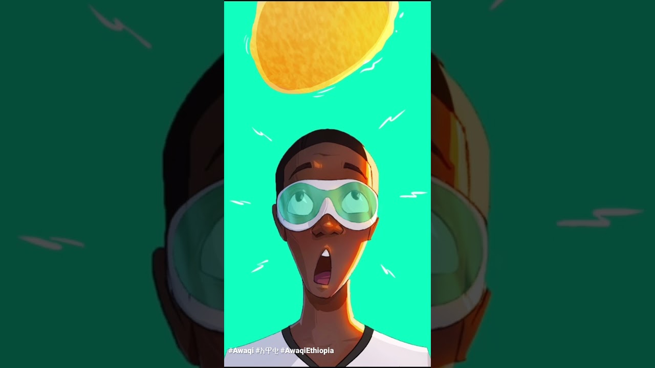 ⚡️Taking risks bring new opportunities ⚡️#Awaqi #አዋቂ #Ethiopia #AwaqiEthiopia