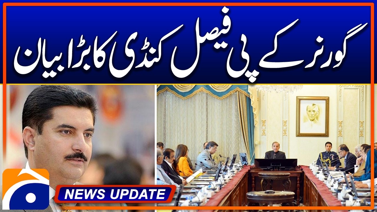 KP Governor Faisal Kundi&rsquo;s Major Statement - News Update 06:30 PM - Geo News