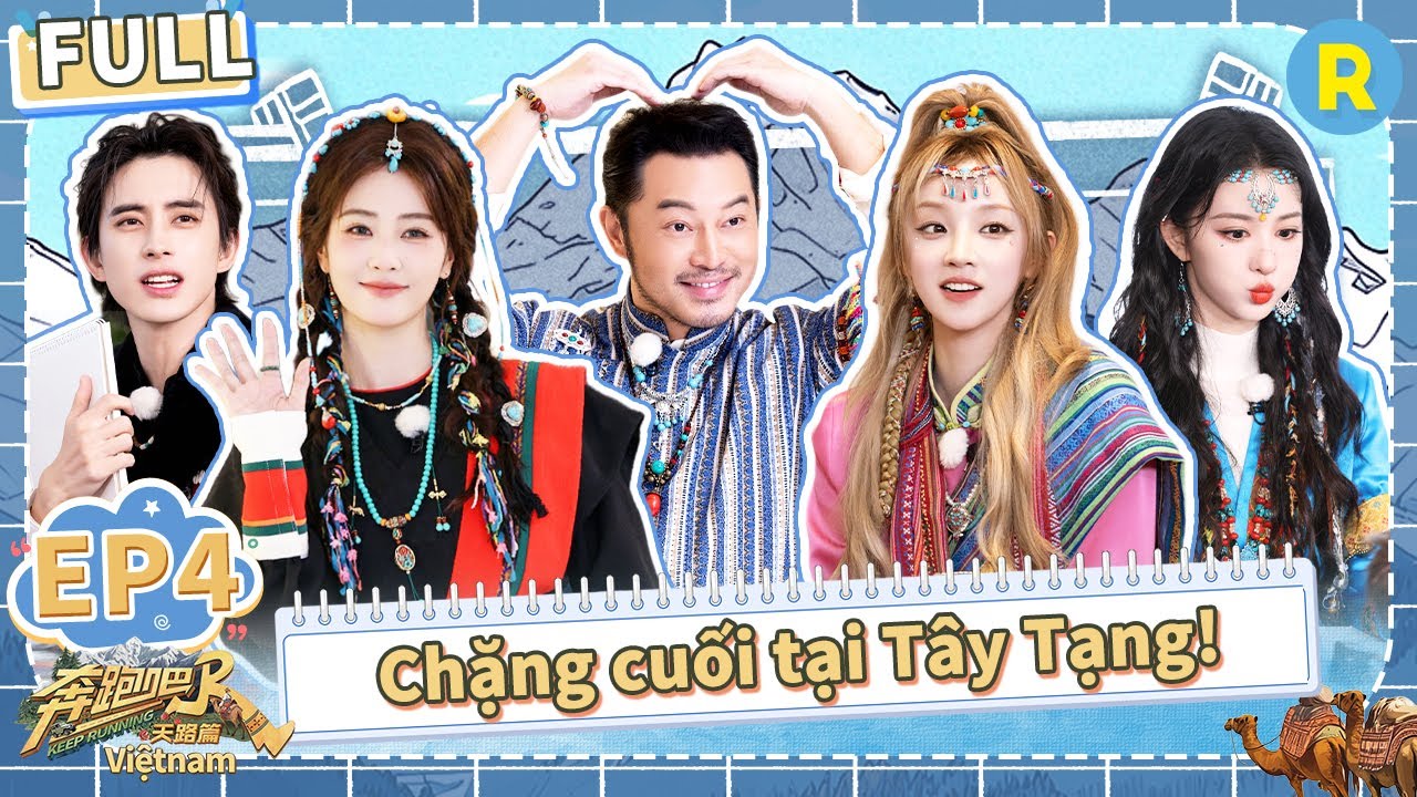 [Vietsub-4K-FULL] Bạch Lộc th&agrave;nh c&ocirc;ng rửa sạch nghi ngờ! | Keep Running M&ugrave;a Thi&ecirc;n Lộ-Tập4
