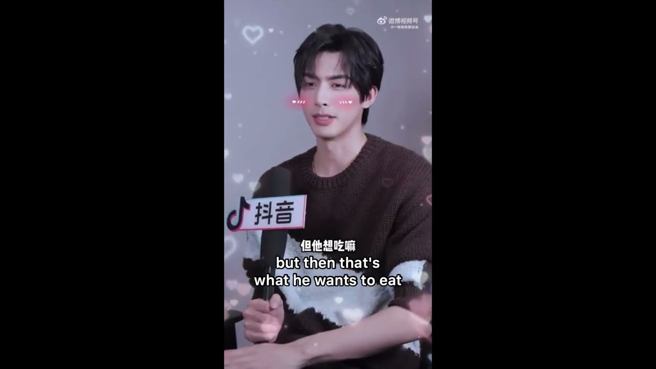 Weilong talks about Jing Boran [ENG SUB] ❤️😁 STINKY TOFU BROTHERS