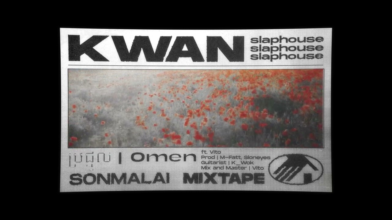 KWAN - ប្រផ្នូល | Omens ft. Vito (Official Visualizer)