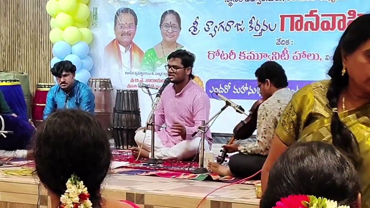 Ra Ra Maintidaka - Tyagaraja Utsavalu(2026) At Sri Guru Narayana Kalapeetam, Vizag 