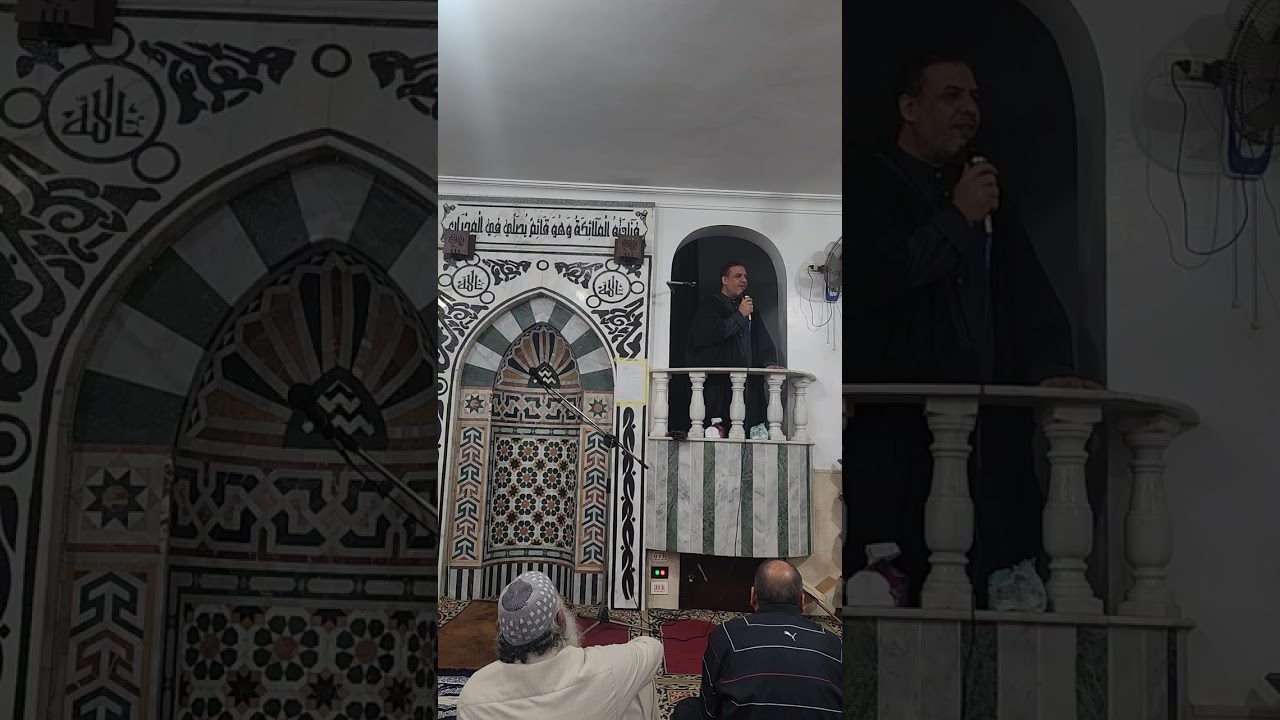 الإسراء والمعراج ١٤٤٧هـ