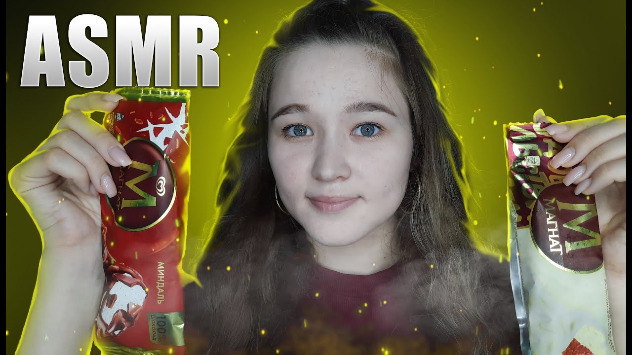 АСМР итинг мороженое Магнат | ASMR eating ice cream Magnat