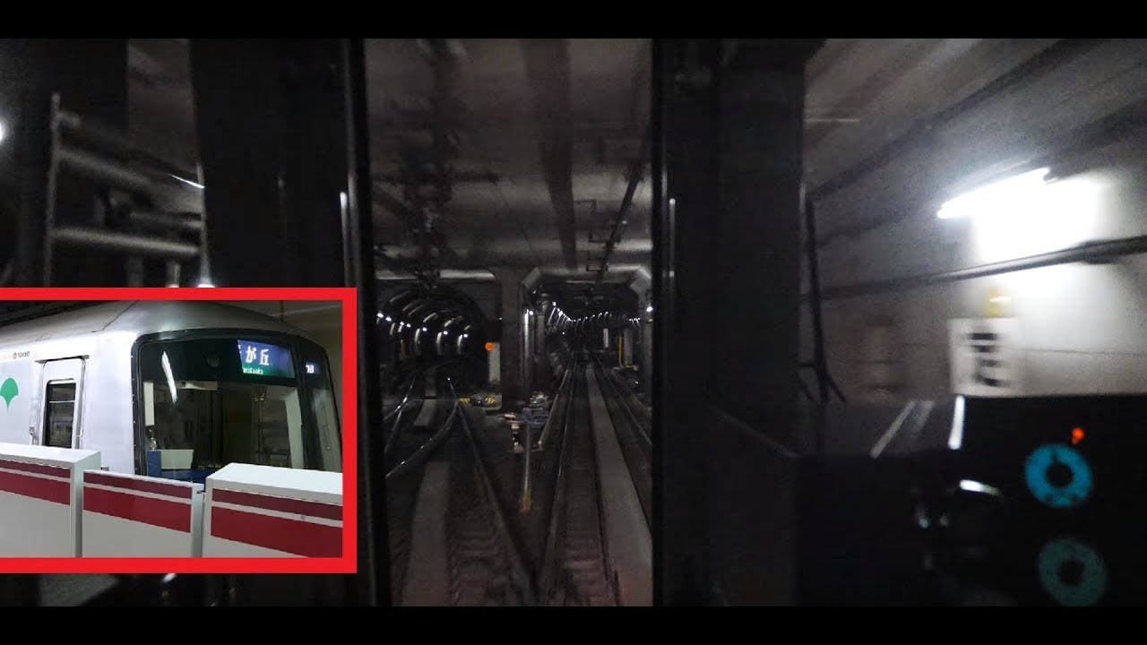 「大江戸線」前面展望(都庁前 - 光が丘)全区間「12-000形」[4K]Toei Oedo Line[Cab View]20180513