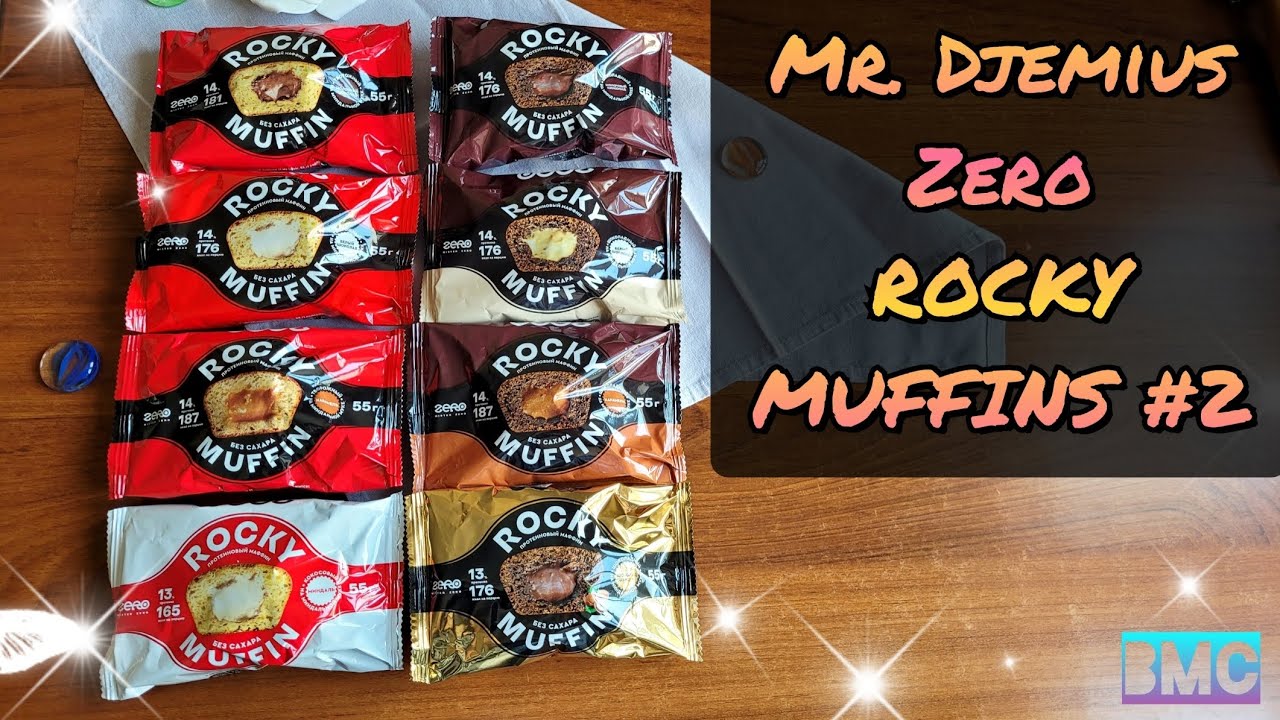 Классные новинки у Mr. Djemius Zero? 😯 Пробую новые Rocky маффины!