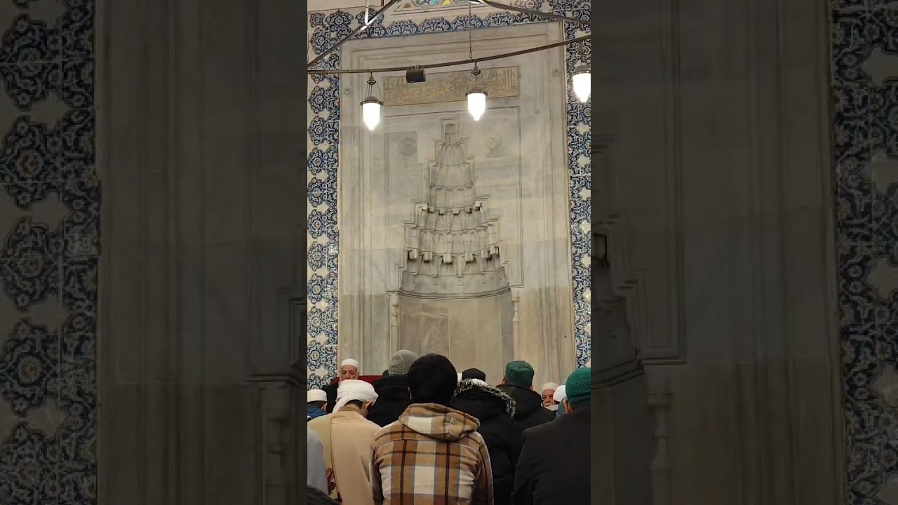 مالي من عينِِ ان لم تبصرك | #مجلس #الصلاة_على_النبي ﷺ في اسطنبول مسجد السلطان ياووز سليم