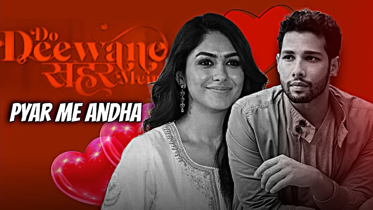 Do deewane seher mein movie trailer review by filmo raaz #dodeewanesehermein