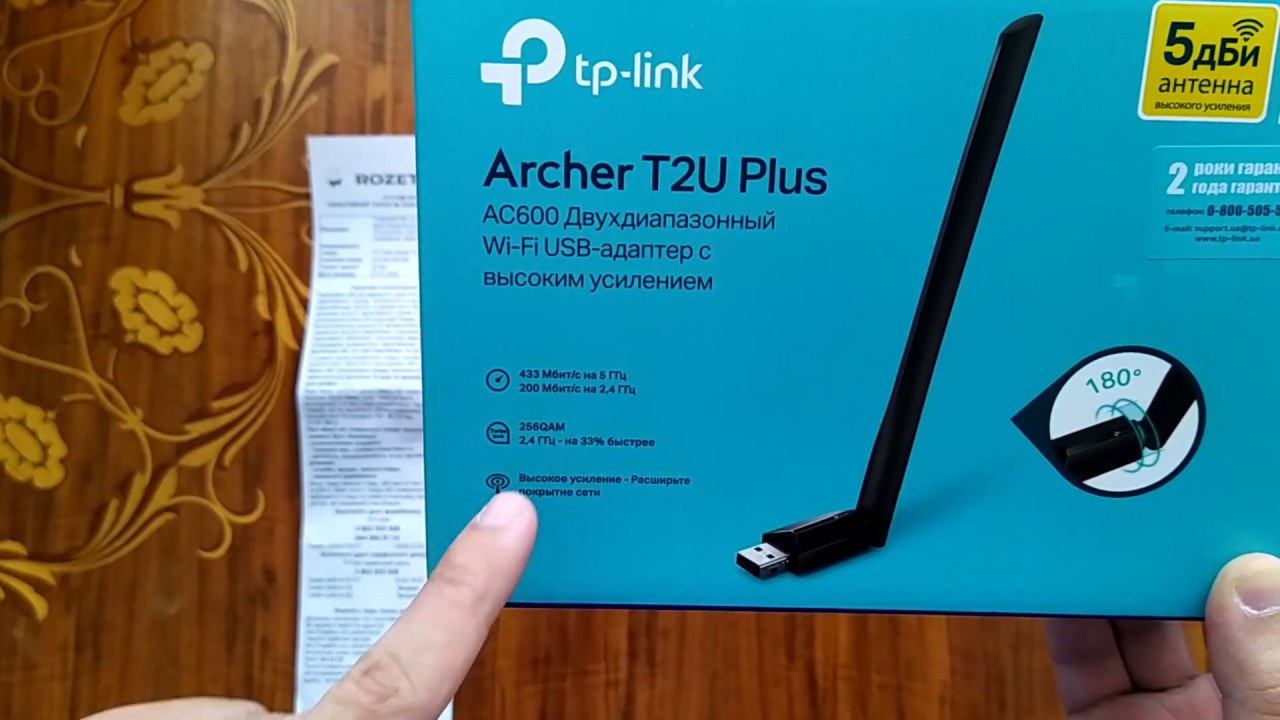 Обзор TP-LINK Archer T2U Plus из Rozetka