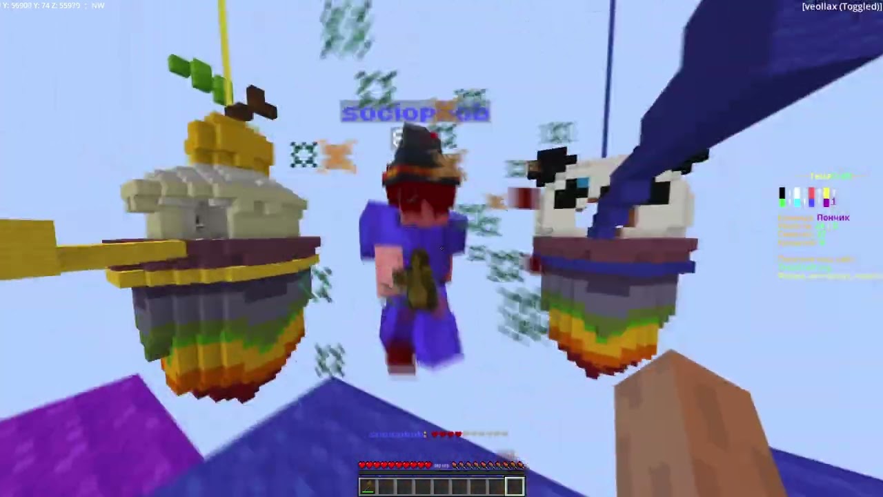 Mixed Clips #7 | veollax x scr x blacknub