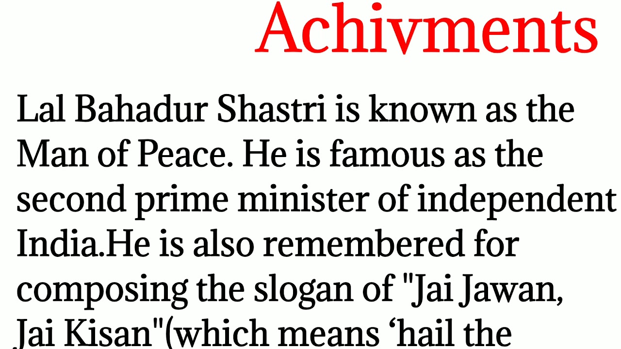 55, Achivments of L B Shastri/know about Shastri/Biographyof lal bahadur shastri/english translation