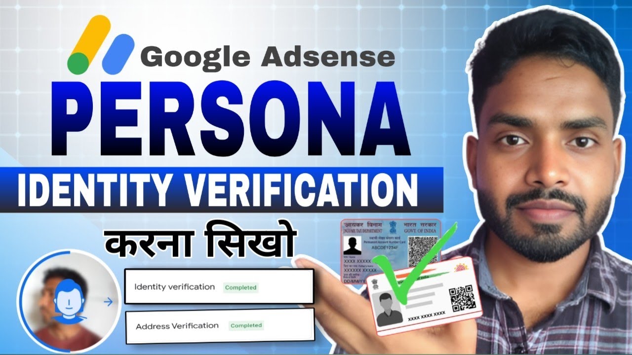Persona identity verification | Persona feature se adsense identity verification kaise kare | yttips