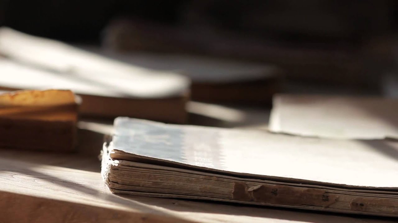 The development of printing in China