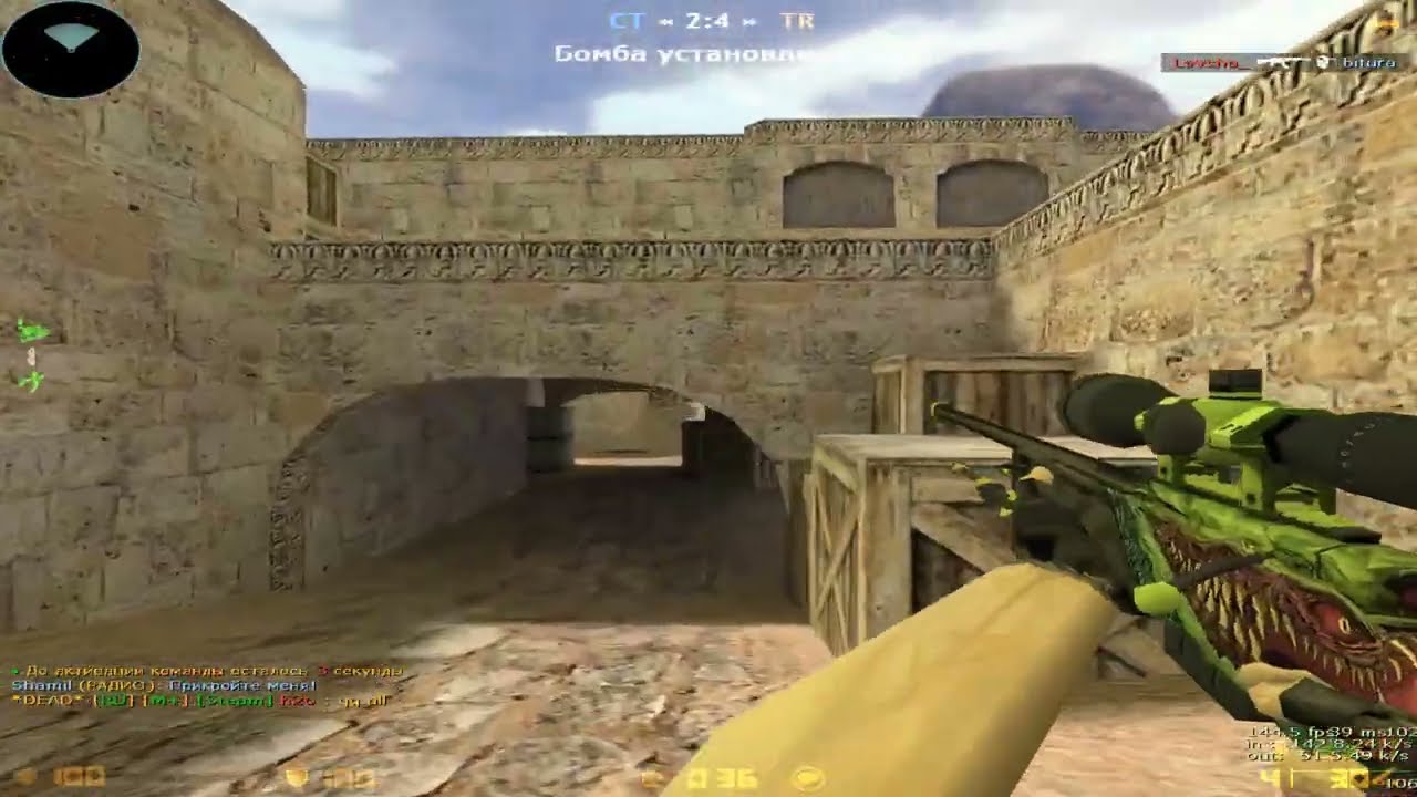 cs 1.6 - DESTINY [Highlights #9] (EXTRA CLASSIC)