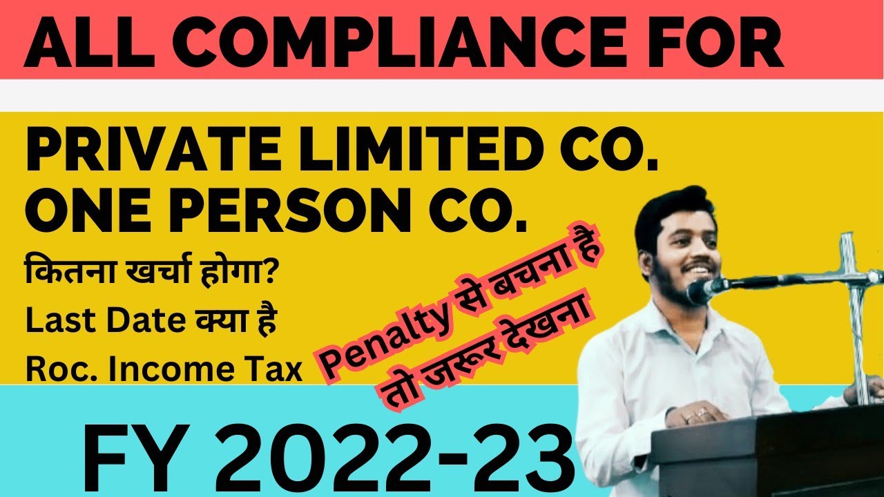 All COMPLIANCE FOR PRIVATE LIMITED AND OPC COMPANY || MUST WATCH || ROC, TAX, Minutes || Synopsis 24