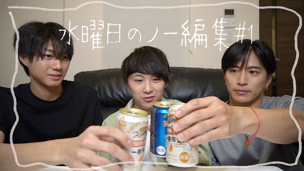 演劇『ハイキュー‼︎』の話。