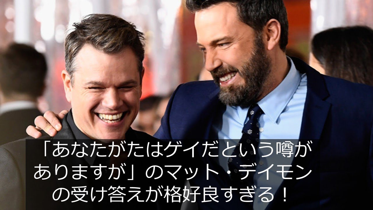 【水曜日のLGBTQ＋】愛と差別と友情とLGBTQ＋ 第5回