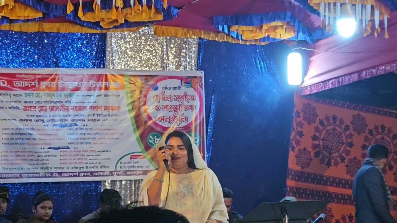 নবির নামে সুন্দর  একটি সান একটু দাড়াও, দাড়াও এহা মোহাম্মাদ।Nobir name sundor akti san  aktu daraw