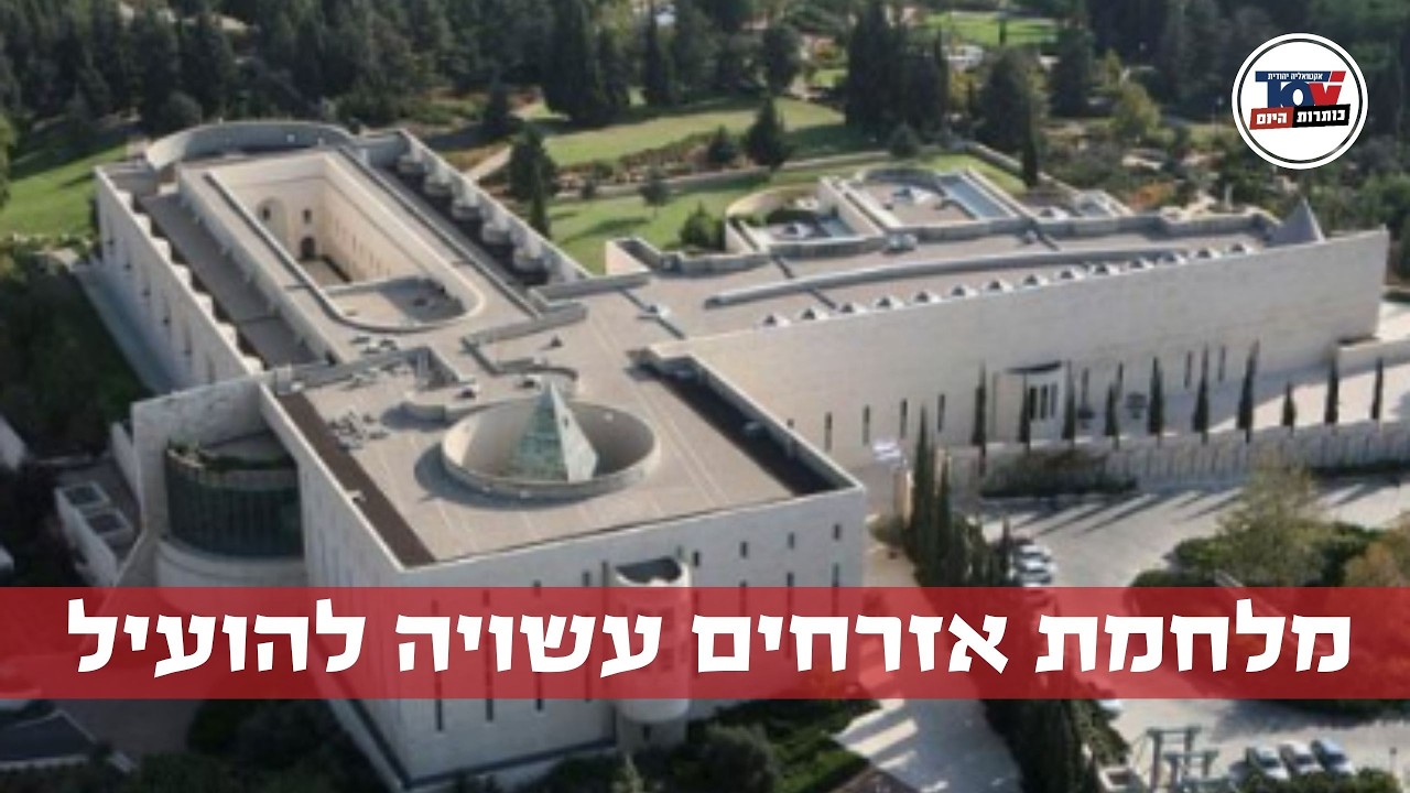 ד