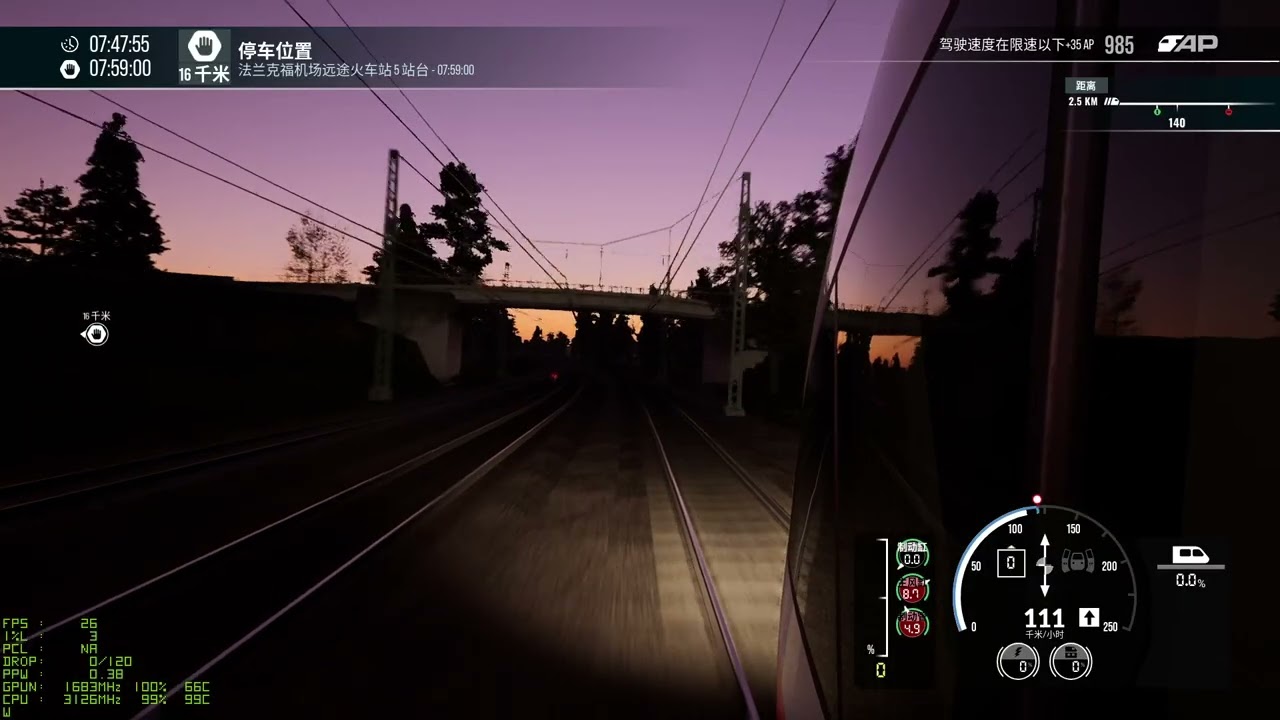 2026/01/11/模拟火车世界6，从美因茨火车站到法兰克福火车站，思密达